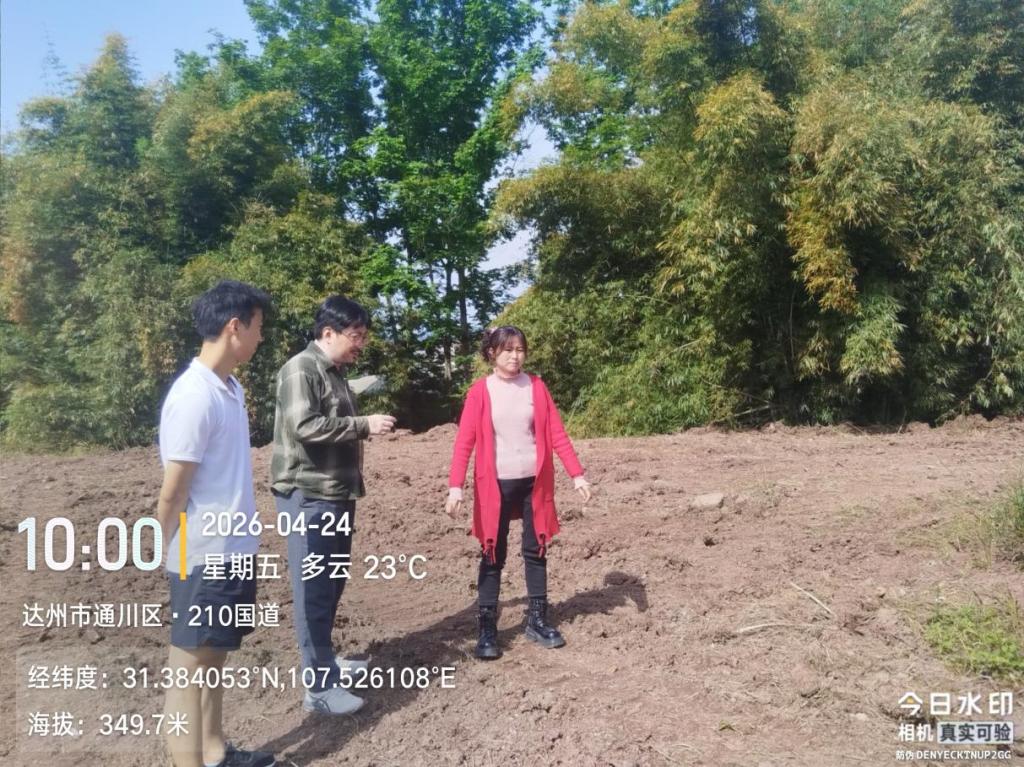 科技特派员进基层 校地协同助振兴
